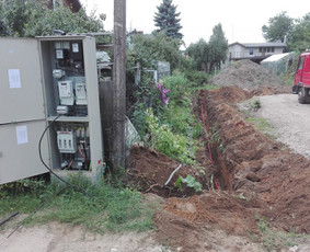 Eso įvadai Profesionalus Generatorių ir Ups pajungimas +Ru / ELEKTARA, UAB. Darome kaip priklauso. / Darbų pavyzdys ID 485849