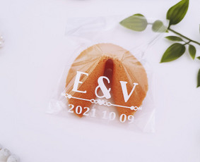 Stalo vardo kortelės, dovanėlės svečiams su laimės sausainiu / Laimės sausainiai - Fortune cookies / Darbų pavyzdys ID 2725725