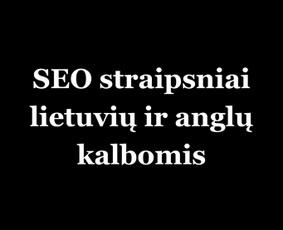 Seo paslaugos ir konsultacijos e. parduotuvėms - Internetas, IT - 2 Internetas, IT - Seo paslaugos ir konsultacijos e. parduotuvėms - 2