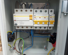 Smulkūs ir įvairūs elektros darbai Klaipėda - Nuotėkio relės pajungimas - 1 Nuotėkio relės pajungimas - Smulkūs ir įvairūs elektros darbai Klaipėda - 1