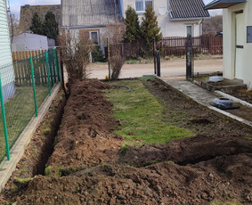 Įvadas Rangovo aktas Eso Lauko ir vidaus elektros darbai. / Pavelas / Darbų pavyzdys ID 2767029