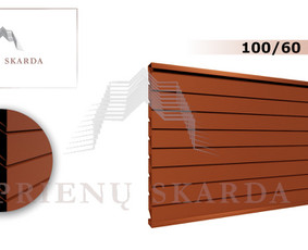 Prienų skarda / Prienų skarda / Darbų pavyzdys ID 2767715