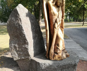 Medžio skulptūros / Remigijus Šležas / Darbų pavyzdys ID 502635
