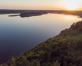 Kadagiu slenis