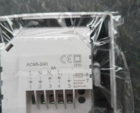 Visi elektros darbai / Andrius / Darbų pavyzdys ID 2782297
