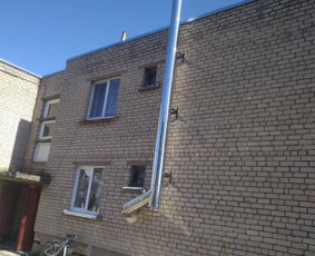 Skardininkas / Ivanas / Darbų pavyzdys ID 2783601