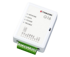 Vaizdo stebėjimo kameros Klaipėda, Montavimas - GSM signalizacijos - 4 GSM signalizacijos - Vaizdo stebėjimo kameros Klaipėda, Montavimas - 4