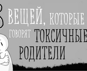 Psichologė/психолог.развод, токсичные отношения, эмоц. боль. / Oxana Guryanova / Darbų pavyzdys ID 2792727