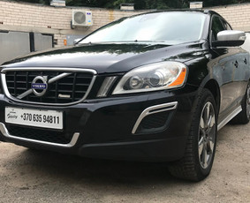 Automobilių Poliravimas Panevėžyje - Antikorozinis dengimas / Autovageris / Darbų pavyzdys ID 2803595