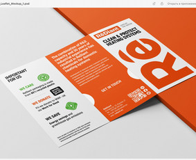 Maketavimas - Logotipo ir vientisos vizualinės tapatybės kūrimas &ndash; 15 m. - 1