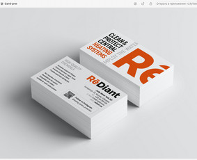 Maketavimas - Logotipo ir vientisos vizualinės tapatybės kūrimas &ndash; 15 m. - 2