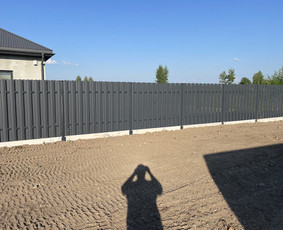 Tvora, vartai, varteliai, automatika / Karolis / Darbų pavyzdys ID 2808543
