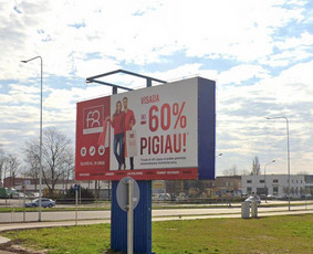 Tvoros, vartai, garažo vartai, miltelinis dažymas / UAB Pajūrio tvoros / Darbų pavyzdys ID 2816153