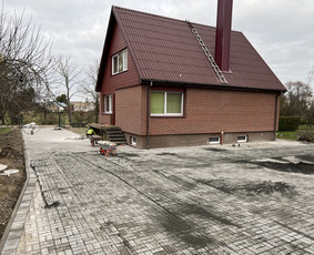 Gerbuvis / Irus / Darbų pavyzdys ID 2828397