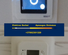 Elektros Įvadai,rangovo Aktas tą pačią dieną,varžų matavimai / Vilmantas Kutka / Darbų pavyzdys ID 73745