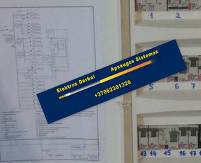 Elektros Įvadai,rangovo Aktas tą pačią dieną,varžų matavimai / Vilmantas Kutka / Darbų pavyzdys ID 73789