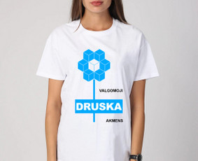 Greita Spauda ir Siuvinėjimas ant Marškinėlių, Džemperių + - Spauda ant marškinėlių - 2 Spauda ant marškinėlių - Greita Spauda ir Siuvinėjimas ant Marškinėlių, Džemperių + - 2