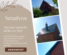 Kokybiškas stogų remontas / Stodengių Paslaugos / Darbų pavyzdys ID 2850537