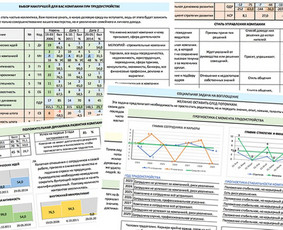 Taronumerologė Alla - būrimas taro kortomis, numerologija / Alla Nekrasova / Darbų pavyzdys ID 2852095