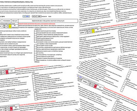 Taronumerologė Alla - būrimas taro kortomis, numerologija / Alla Nekrasova / Darbų pavyzdys ID 2852103