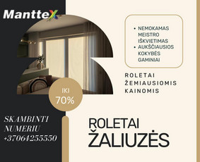 Roletai Manttex / Mantas Gotautas / Darbų pavyzdys ID 2857213