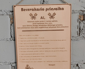 Pjovimas, graviravimas lazeriu, / Vaidas Rapkevičius / Darbų pavyzdys ID 2892335