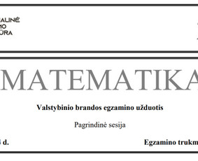 Matematikos ir Fizikos pamokos - Vilniuje ir Nuotoliu / Arktangentas / Darbų pavyzdys ID 2908621