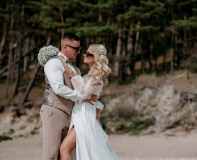Asmeninė, šeimos, nėštumo, krikštynų, vestuvių fotografija / Rūtos akimirka / Darbų pavyzdys ID 2918099