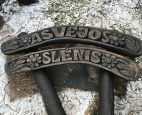 Vladimiras Šiškovas - Medžio Drožyba / Vladimiras Šiškovas / Darbų pavyzdys ID 540643