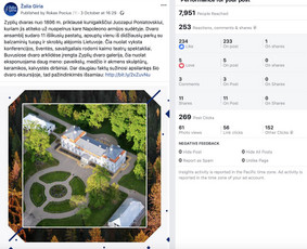 Socialinių tinklų administravimas, turinys ir reklama / Rokas Pocius / Darbų pavyzdys ID 540759