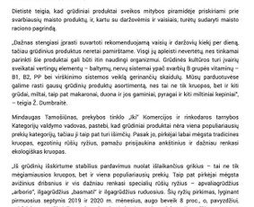 Komunikacijos konsultantė ir Tekstų kūrėja (10+ m. patirtis) / Laura Vokietaitė / Darbų pavyzdys ID 2938135