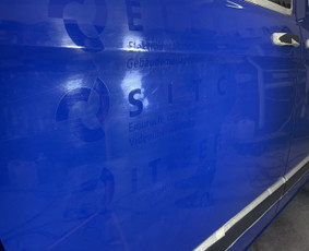 Automobilių plovykla / Frešiukas / Darbų pavyzdys ID 2959124