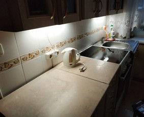 Įvadas Rangovo aktas Eso Lauko ir vidaus elektros darbai. / Pavelas / Darbų pavyzdys ID 550275