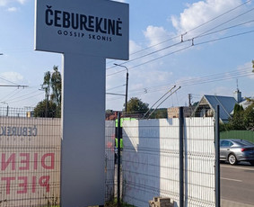 Lauko ir vidaus reklamos gamyba – Kuriame Jūsų išskirtinumą! / Elresa UAB/ REKLAMOS NAMAI / Darbų pavyzdys ID 2971290