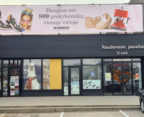 Lauko ir vidaus reklamos gamyba – Kuriame Jūsų išskirtinumą! / Elresa UAB/ REKLAMOS NAMAI / Darbų pavyzdys ID 2971362