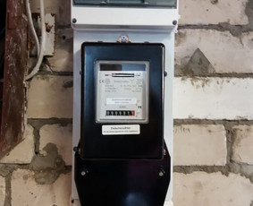 Įvadas Rangovo aktas Eso Lauko ir vidaus elektros darbai. / Pavelas / Darbų pavyzdys ID 553289