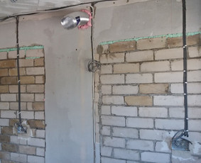 Įvadas Rangovo aktas Eso Lauko ir vidaus elektros darbai. / Pavelas / Darbų pavyzdys ID 553303