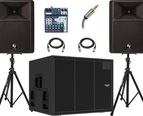 Garso kolonėlių nuoma - Garso Aparatūtos Nuoma - Šventinės įrangos nuoma - 2 Šventinės įrangos nuoma - Garso kolonėlių nuoma - Garso Aparatūtos Nuoma - 2