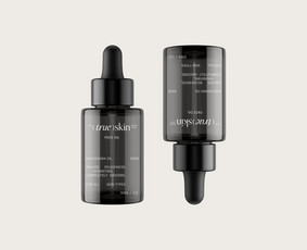 Logotipas / Firminis stilius / Maketavimas - Produktų pakuočių, etikečių kūrimas - 1 Produktų pakuočių, etikečių kūrimas - Logotipas / Firminis stilius / Maketavimas - 1