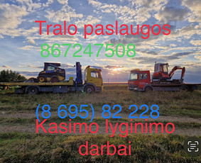Techninė pagalba kelyje, Tralo paslaugos Alytuje, Visą Parą! - Pagalba užklimpus automobiliui - 2 Pagalba užklimpus automobiliui - Techninė pagalba kelyje, Tralo paslaugos Alytuje, Visą Parą! - 2
