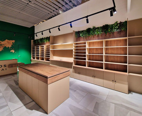 Virtuvių ir kitų korpusinių baldų gamyba / MB "RIJA PROJECTS STUDIO" / Darbų pavyzdys ID 3006316