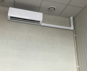 Kondicionierių ir rekuperacinių sistemų montavimas / Edvinas / Darbų pavyzdys ID 3007030