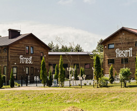 Vila Forest Resort / Tsf group / Darbų pavyzdys ID 3010012