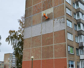 Pramoninis alpinizmas, aukštalipių paslaugos / "Ugnius daro" MB / Darbų pavyzdys ID 3013554