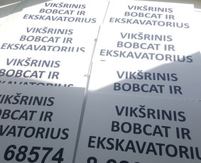 Logotipai l Spauda ant drabužių l Lipdukai l Reklamos gamyba / UAB STILINGA REKLAMA / Darbų pavyzdys ID 3022578