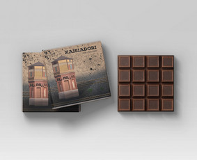 Produktų pakuočių, etikečių kūrimas - Grafikos dizainerė - 2