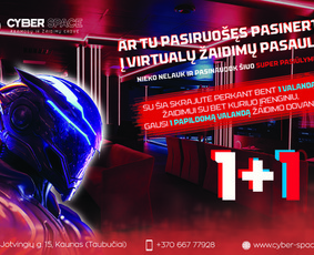 Skrajutė - CYBER SPACE, pagal užsakymą