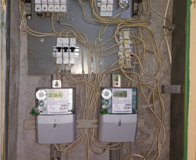 Įvadas Rangovo aktas Eso Lauko ir vidaus elektros darbai. / Pavelas / Darbų pavyzdys ID 570693