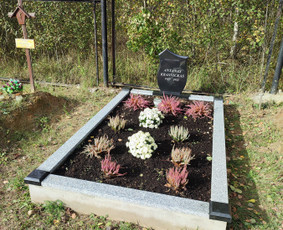 Mb "Akmenojus" - paminklai Jonavoje / Giedrius / Darbų pavyzdys ID 3090424