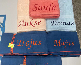 (: Kompiuterinis siuvinėjimas - pagal jūsų užsakymus / UAB ECODATO / Darbų pavyzdys ID 3092525